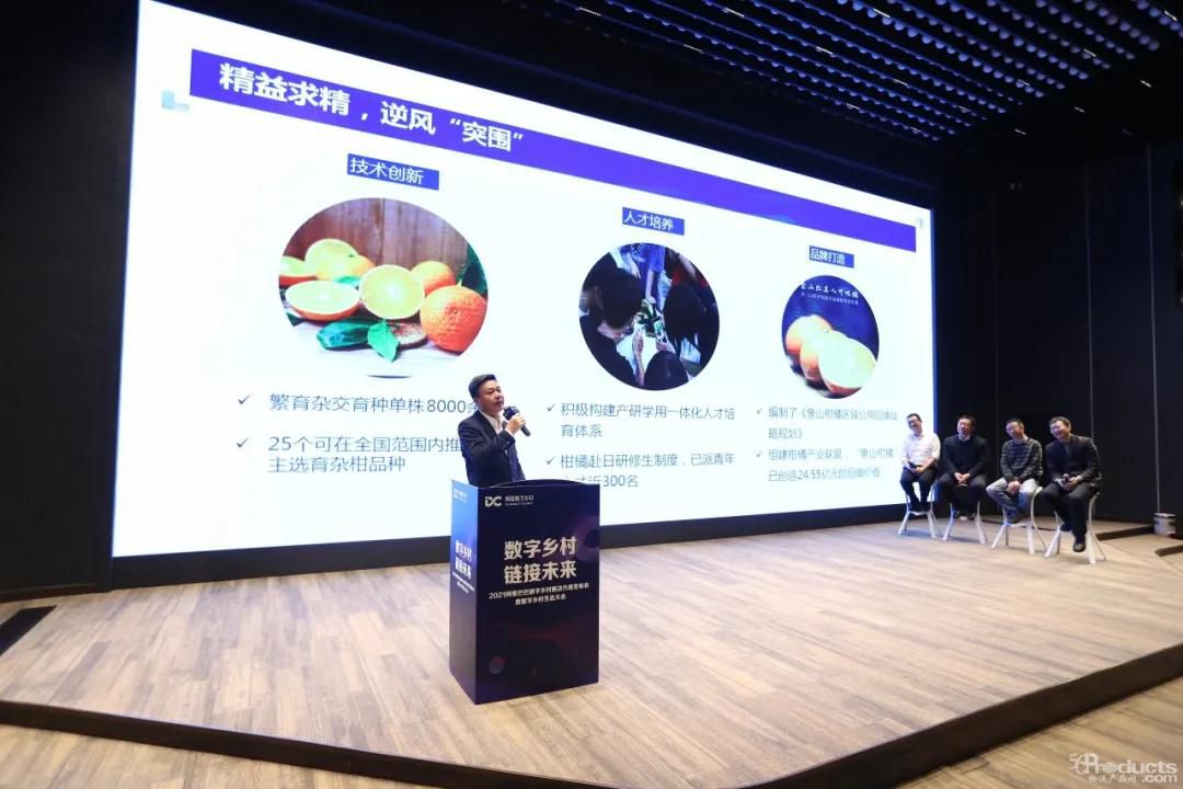 微信圖片_20201209142749.jpg