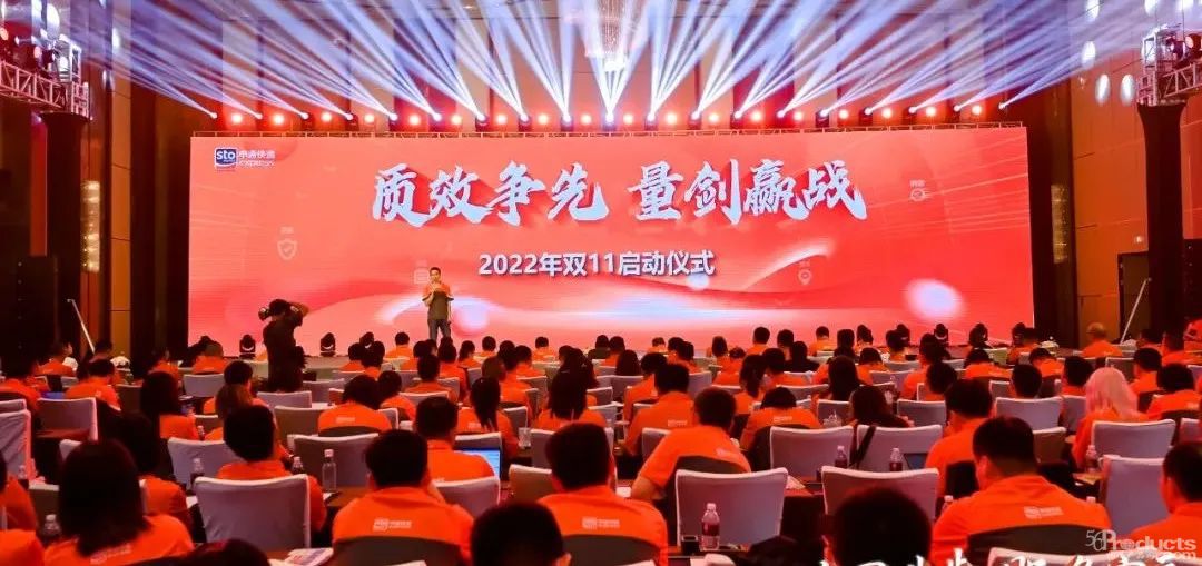 微信圖片_20221021114450.jpg