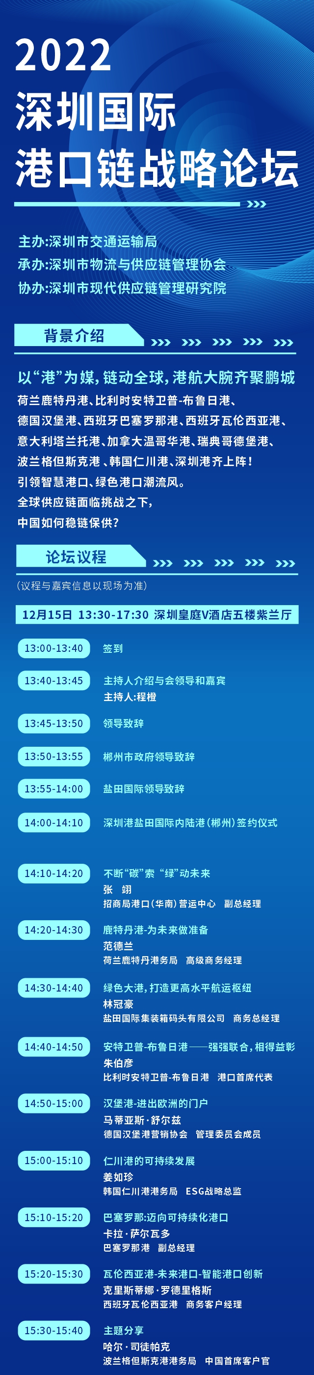 活動吧1213.jpg