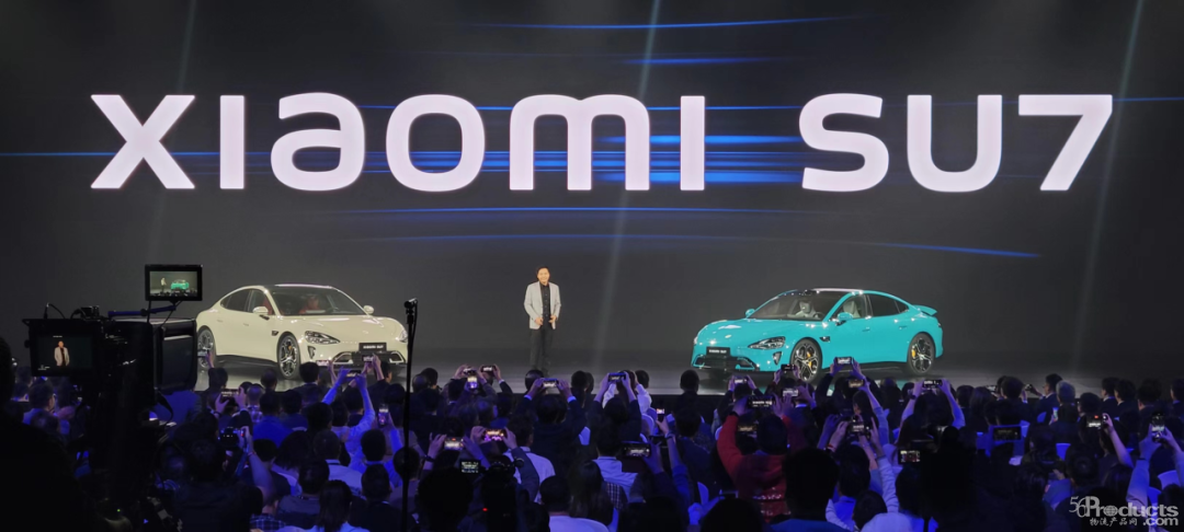 小米新車發布.png