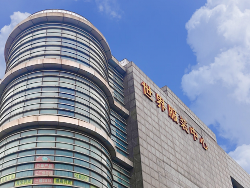 京東物流網格倉在常熟落地，助力當地服裝市場降本增效