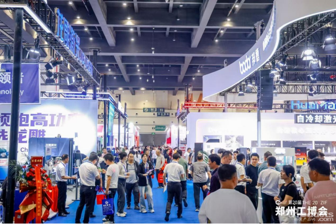 一季度規上工業利潤由降轉增 鄭州工博會助力釋放工業供需市場！325.png