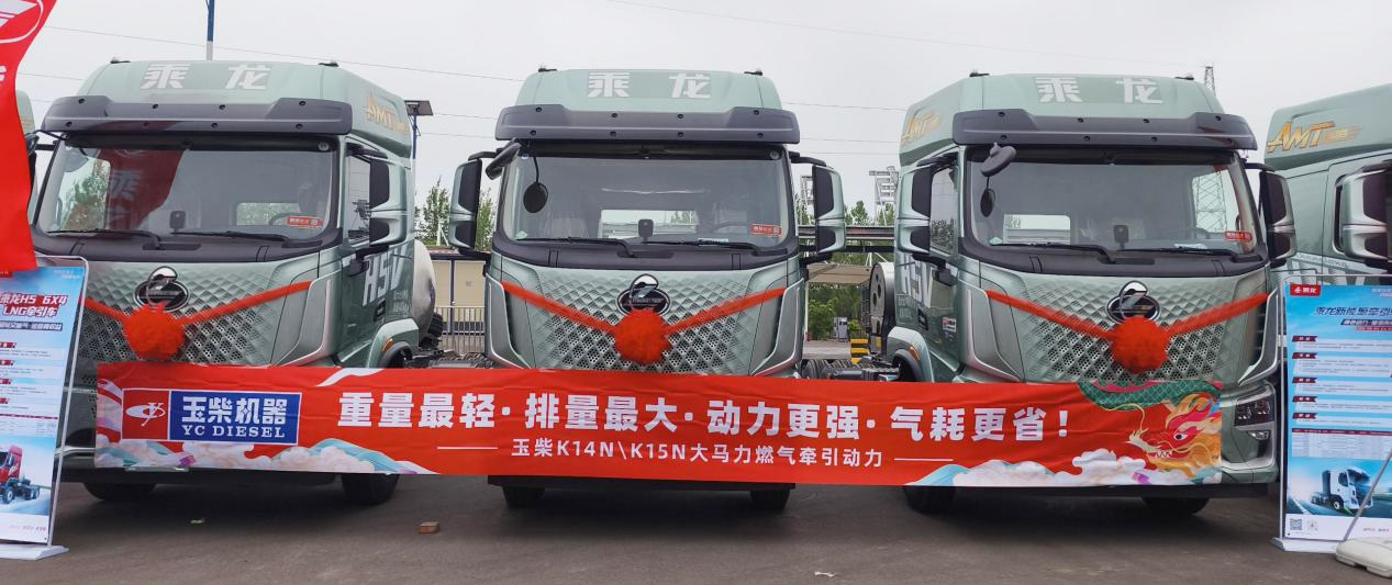 3.車陣.png