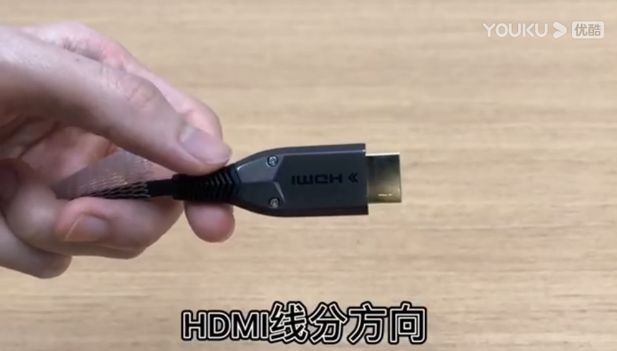光纤HDMI正确使用教程及注意事项