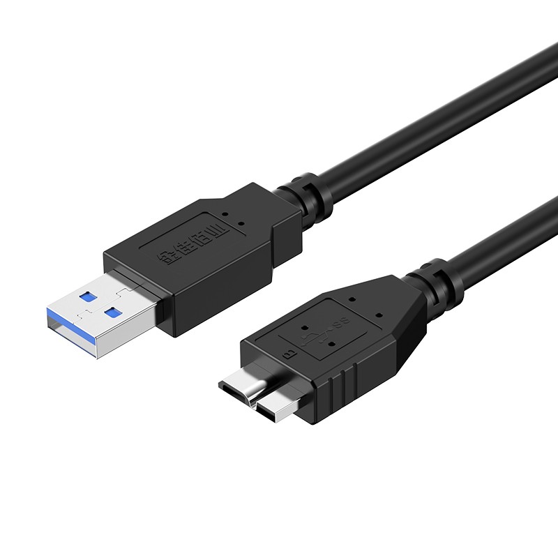 金佳佰业 USB3.0AM -MICRO B硬盘线 黑色 B118